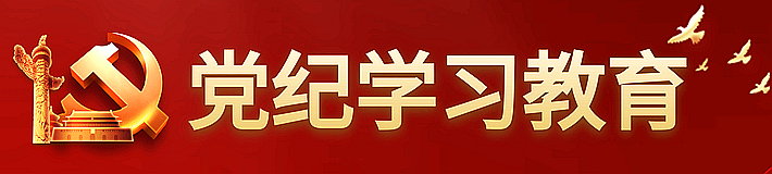 包圖_e42c4e113fcfc66af61addb0fe534208_72355_副本.png